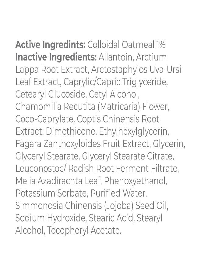 derma-e Derma E Eczema Relief Cream - All Natural Itch Relief - Soothing, Relieves Flaky, Scaly and Dry Skin - Antioxidant-Rich Topical Eczema and Psoriasis Cream, 4oz - Image 3