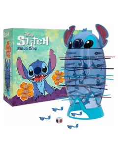 Disney Stitch Drop Skill Game  - Image 1