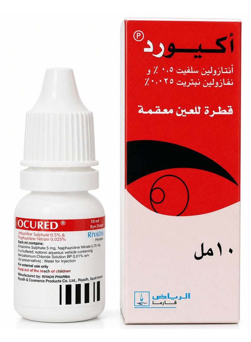 RIYADH PHARMA Ocured Eye Drops 10 ml - Image 1