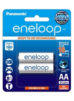 Set Of 2 Eneloop AA Batteries Silver