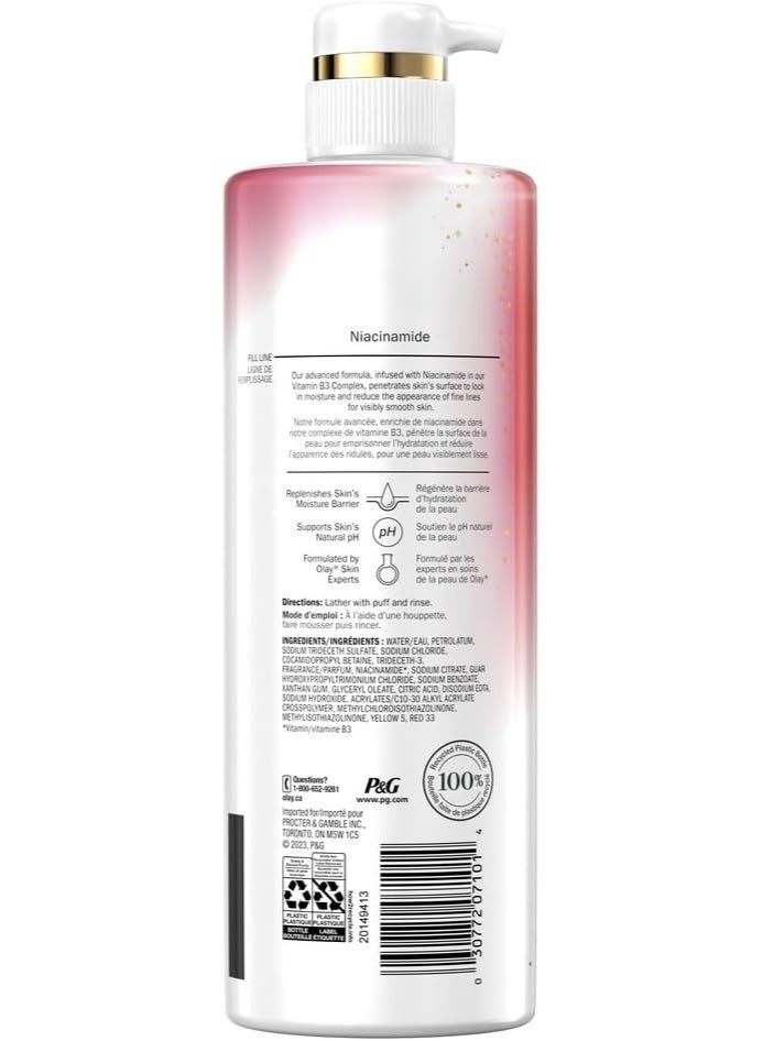 Olay Regenerist Age Defying Body Wash with Niacinamide, 591mL - Image 2
