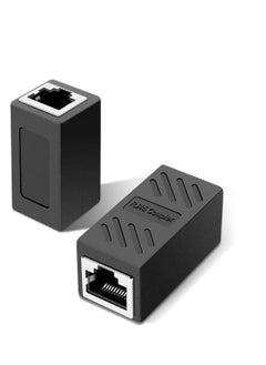 DKURVE Strong Shielded 8p8c RJ45 Coupler, Ethernet Cable Adsl Extension Jointer Adapter Connector, Inline LAN Female to Female Extender Plug Compatible with Cat7 Cat6 Cat5e Cable 2 PCS