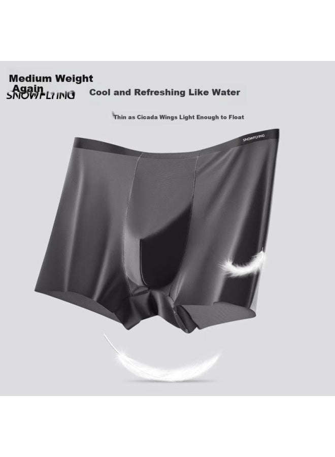 SNOWFLYING Xuezongfei Ice Silk Underwear, Men's Boxer Briefs, Antibacterial Crotch, Loose-fitting, Large Size, Mid-rise, U-shaped, Four-corner Shorts - Image 3