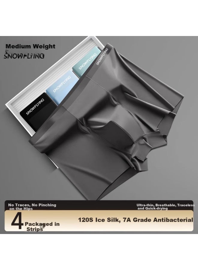 SNOWFLYING Xuezongfei Ice Silk Underwear, Men's Boxer Briefs, Antibacterial Crotch, Loose-fitting, Large Size, Mid-rise, U-shaped, Four-corner Shorts - Image 2