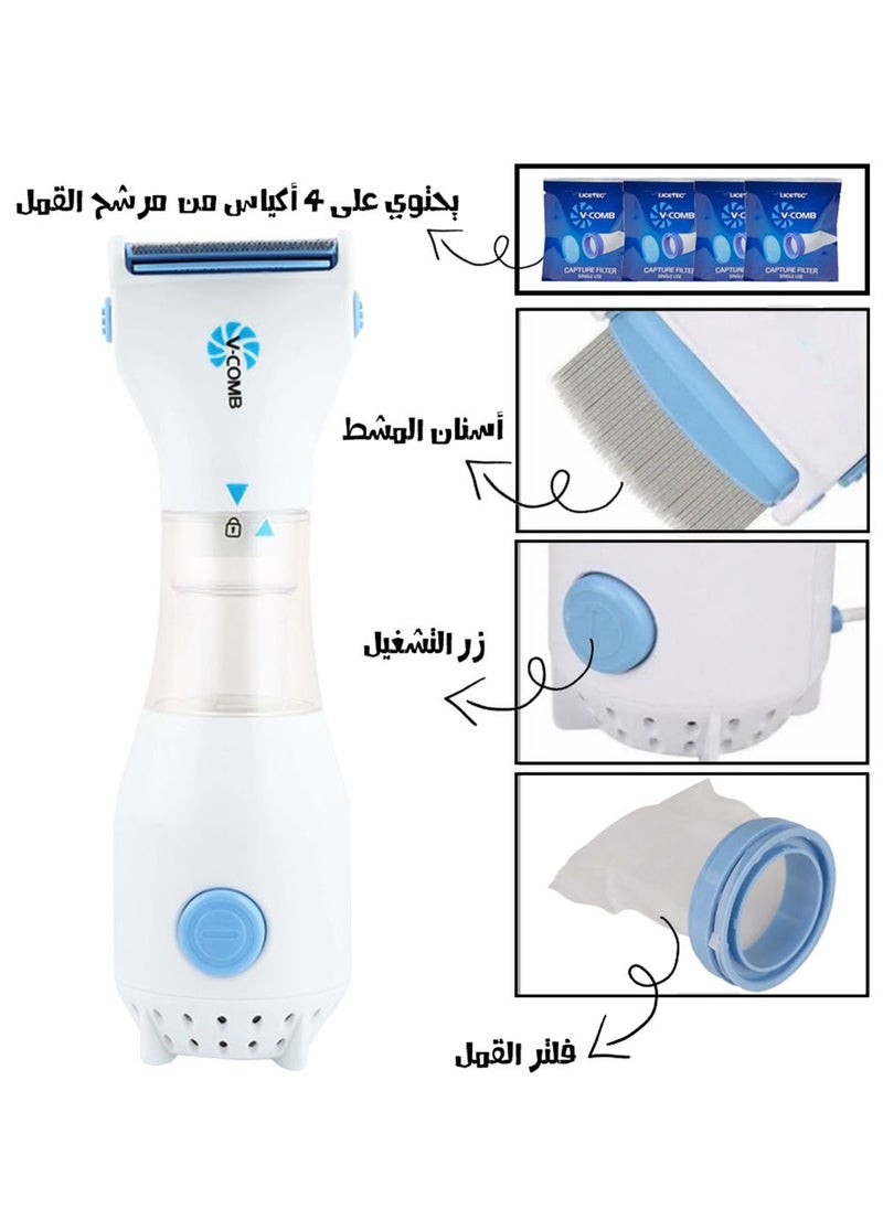 V-Comb - Electric Lice Removal Comb - Ergonomic & Safe for Kids & Pets - Professional Anti-Lice Tool with Enhanced Features for Effective Hair Care - Image 1