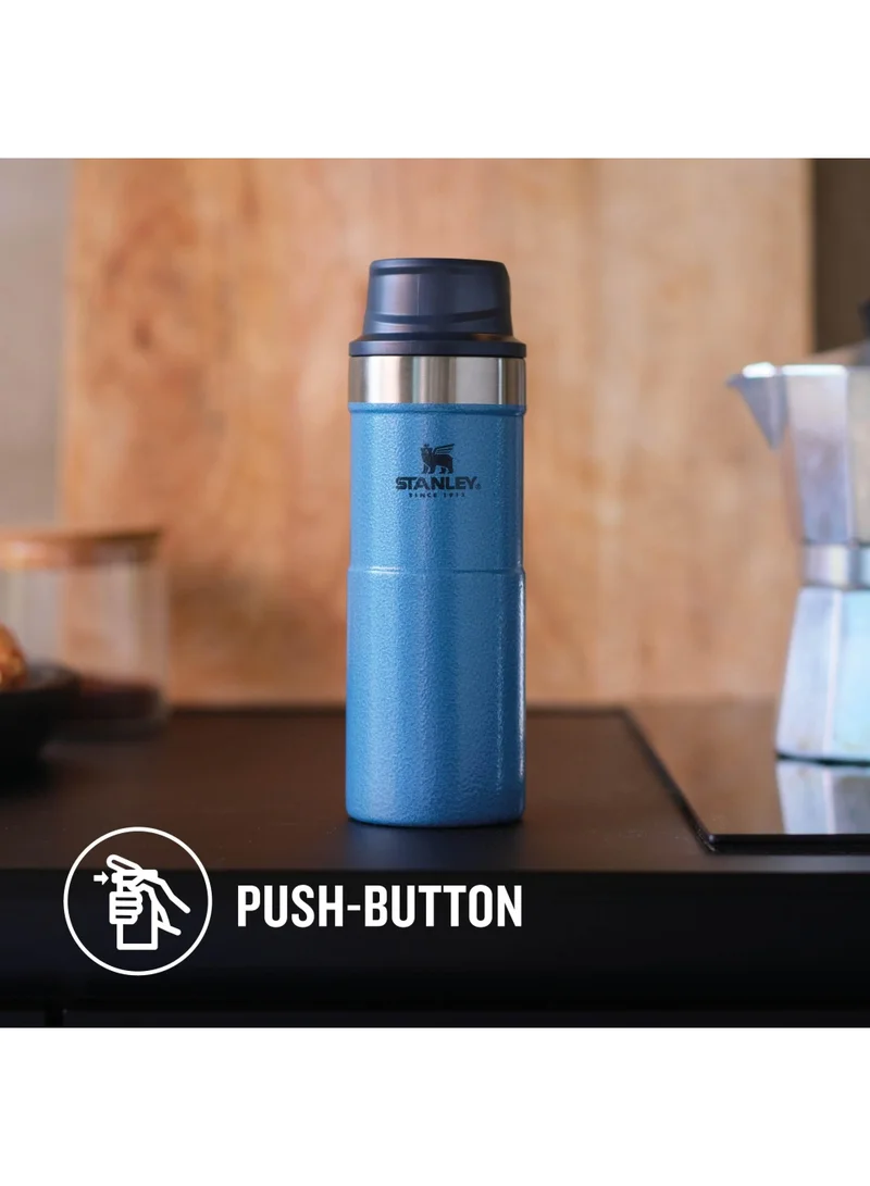 Stanley Stanley Trigger Action Travel Mug 0.35L / 12OZ Hammertone Lake â€“ Leakproof | Tumbler for Coffee, Tea & Water | BPA FREE | Stainless-Steel Travel Cup | Dishwasher Safe | Lifetime Warranty