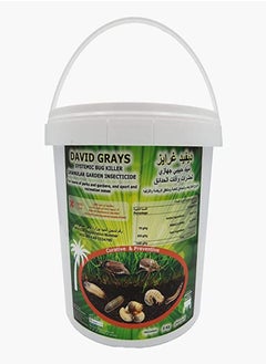 David Grays Systemic Bug Killer Granular Garden Insecticide 1 K