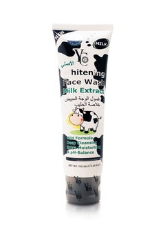 Yong Chin Yong Chin Whitening Face Wash 100ml 