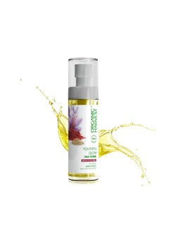 Organic Harvest Vitamin A Face Toner With Aloe Vera Ideal for Dry Skin, Anti-Ageing, Reduces Wrinkles, for Women & Girls, 100% Organic, Paraben & Sulphate Free – 100ml  - Image 1
