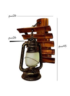 A wall lamp in the shape of a traditional lantern, with a wooden base for lighting suitable for the living room, Arabic sitting rooms, cafes, and restaurants. - pzsku/ZADB8C00AAB2073202552Z/45/_/1695550087/b988fe1b-1423-4a26-a90c-051d444e5533