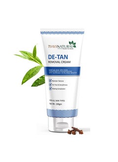 7 Days De- Tan Removal Cream | De- Tan Removal Cream With Kojic & Clove Oil | Dermatologically Tested(100 Gm)  - Image 1