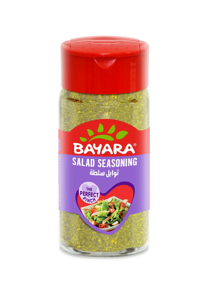 Salad Seasoning