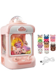 XiuWoo Claw machine toys mini vending machines candy grabber prize dispenser toys for girls electronic arcade claw game machine for party birthday valentine's gifts with lights sound with 20 mini plush toys  - Image 1