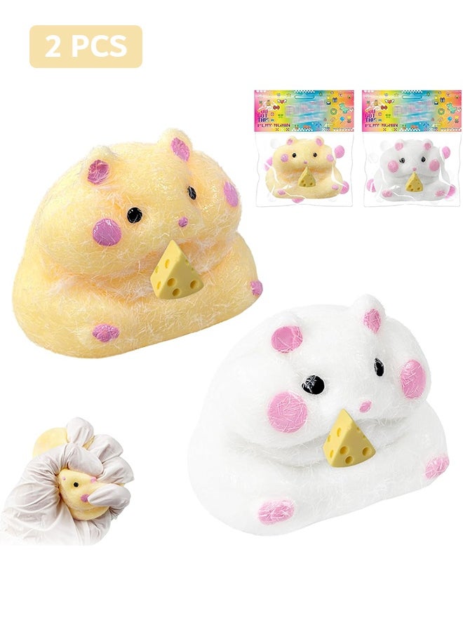 إم إكس إن 2 Pcs Squishy Hamster Shape Squishy Toys, Silicone Squeeze Toy for Stress Relief, Stress Relief PVC Sensory Toys for Birthday Party Holiday Stress-Relieving Gift  - Image 1