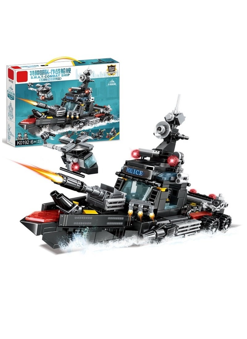 Cutie Cute Army Building Blocks Set Model Construction Blocks Toys for Fans and Kids  - Image 2