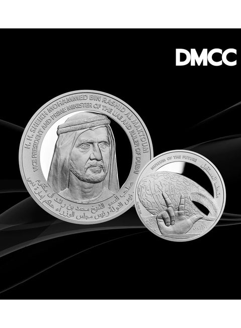 UAE Silver Bullion Coin – First Edition 1 oz (Museum of the Future)
