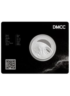 ABConcept UAE Silver Bullion Coin – First Edition 1 oz (Museum of the Future)  - Image 3
