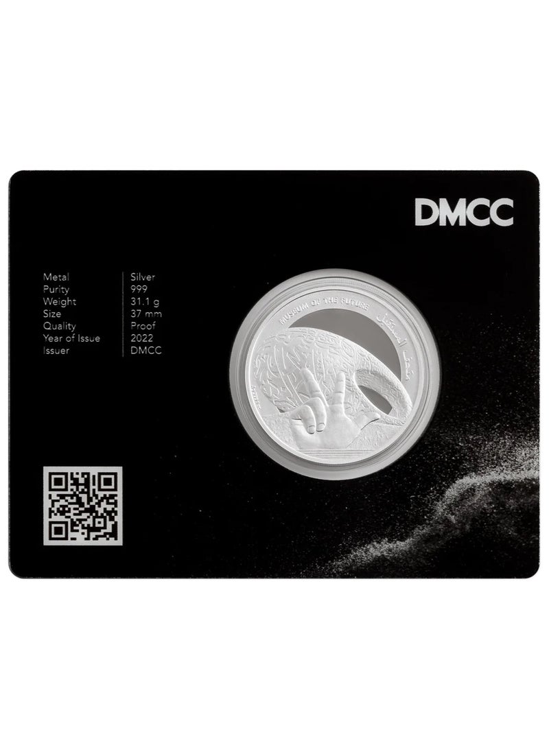 ABConcept - UAE Silver Bullion Coin – First Edition 1 oz (Museum of the Future) - Image 1