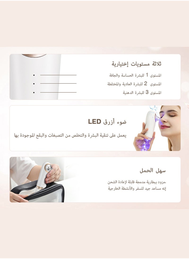 KinseiBeauty - Blackhead Remover Vacuum - Facial Pore Cleaner with LED Blue Light Therapy - Image 1