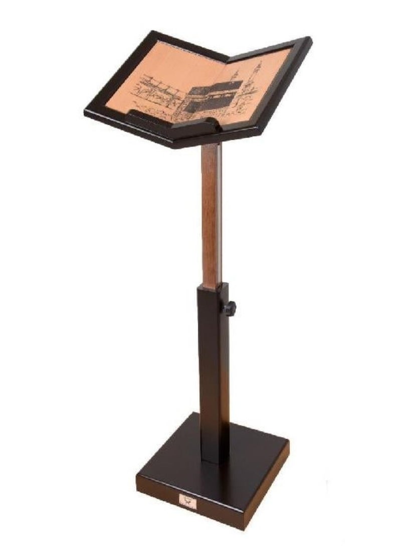 حامل المصحف الخشبي ( الفرقان ) بني غامق - نسخة أصلية - Image 1