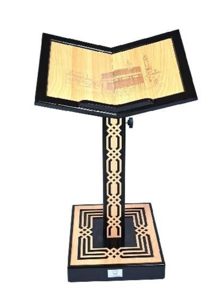 حامل المصحف الخشبي ( الفرقان ) بني غامق - نسخة أصلية - Image 3