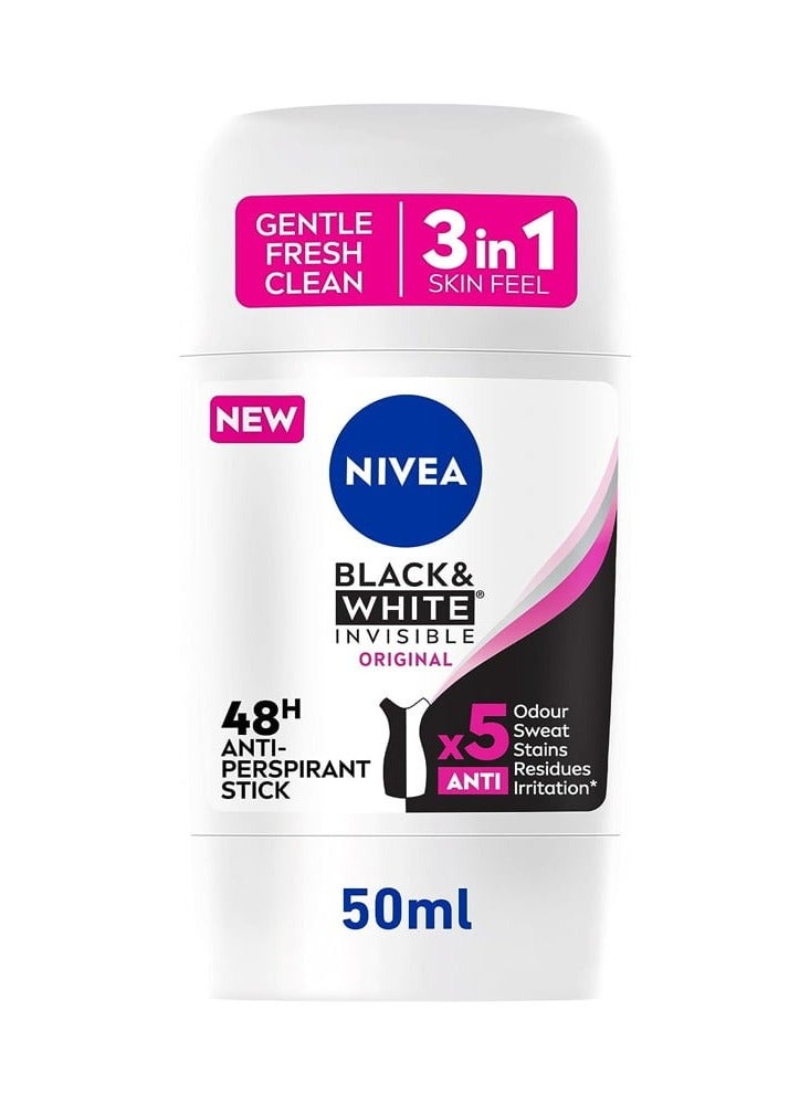 نيفيا ستيك مزيل عرق نسائي بلاك وايت اورجنال 50 مل - Image 1
