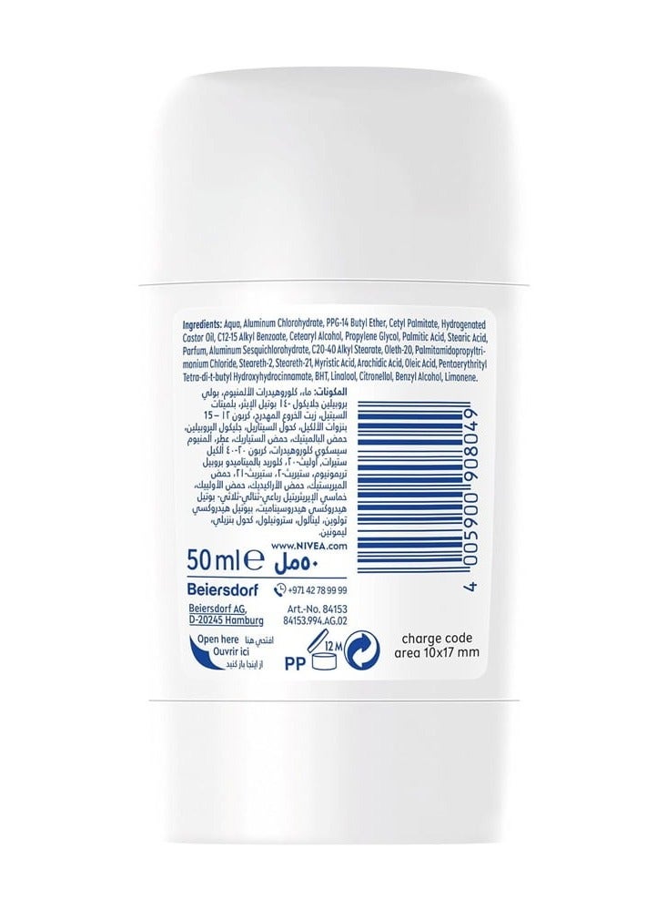 نيفيا ستيك مزيل عرق نسائي بلاك وايت اورجنال 50 مل - Image 2