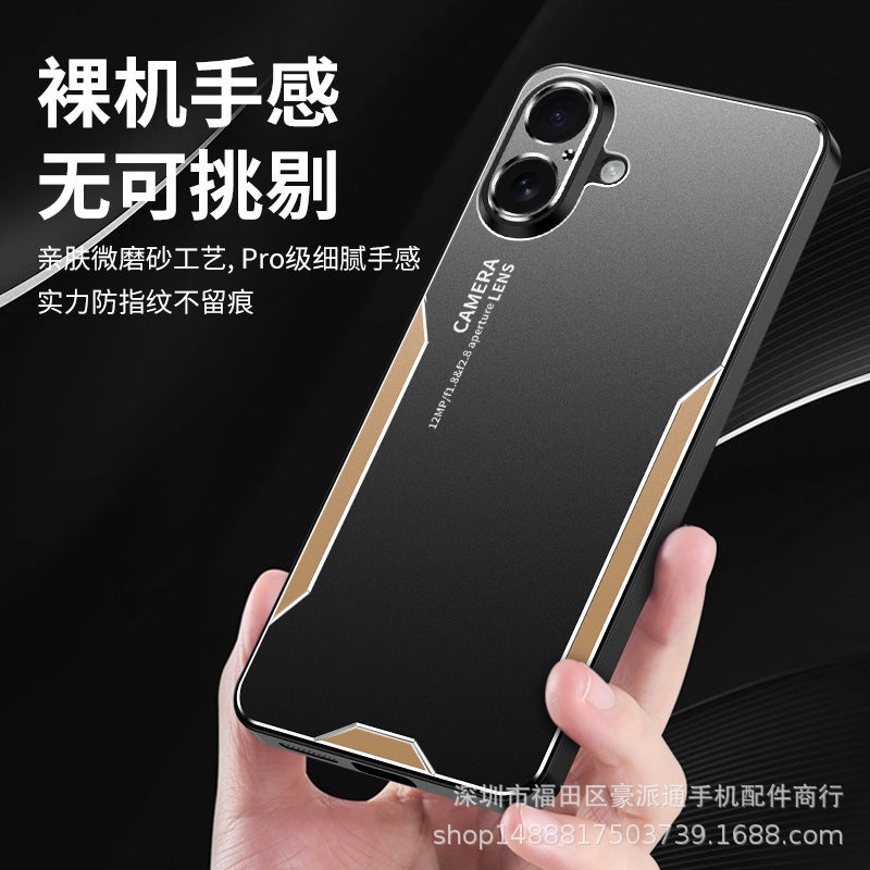 Suitable For Apple 17 Phone Case Iphone 16 Metal Blade 15 Simple 13 Full Coverage 14 New Model 8P Anti-Drop For Men And Women - Image 3