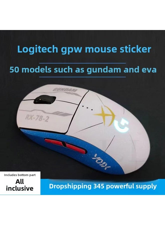 Anti-slip Mouse Stickers Logitech GPW One Or Two Generation GPROX Special All-inclusive Sweat-absorbent Anti-sweat Hand Stickers Lizard Skin-Color:GPW Second Generation ]  - Image 2