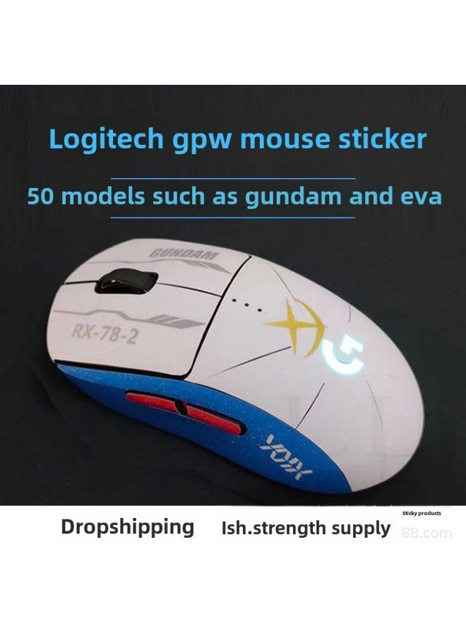 Anti-slip Mouse Stickers Logitech GPW One Or Two Generation GPROX Special All-inclusive Sweat-absorbent Anti-sweat Hand Stickers Lizard Skin-Color:GPW Second Generation ]  - Image 1