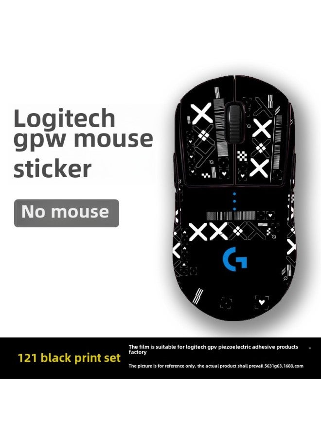 Anti-slip Mouse Stickers Logitech GPW One Or Two Generation GPROX Special All-inclusive Sweat-absorbent Anti-sweat Hand Stickers Lizard Skin-Color:GPW Second Generation ]  - Image 4