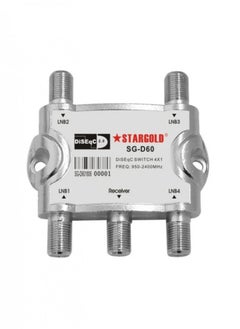 4x1 DiSEqC 2.0 Satellite Switch for Multi-Satellite Connections