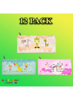 Birthday Popper Birthday Popper Animals Theme Pencil Pouches | Pack of 12 | Zippered Stationery Storage Pouches for School Supplies & Accessories | Birthday Return Gifts for Kids  - Image 3