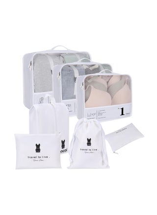 7 Pack of Packing Cubes for Suitcases in 3 Sizes, Large Luggage Cube for Packing Mesh Holiday Packing Cube for Backpack Hanging Organiser Clothes Storage Bag, Travel Essentials, Travel Bags Organizer - pzsku/ZADBD75065540850BB9F7Z/45/_/1718263578/4efaf1fc-d491-4cfe-b02f-925f5de7a153