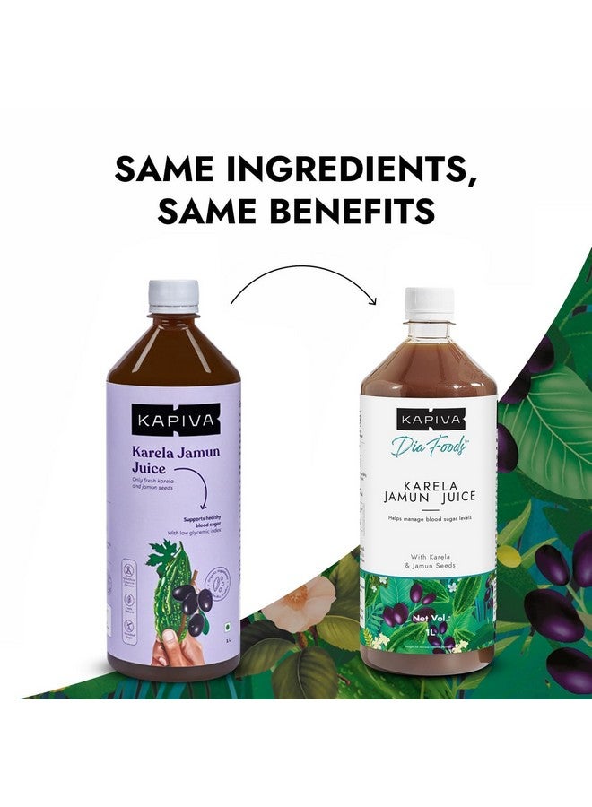 Kapiva عصير كابيفا كاريلا وجامون + عصير أملاء | مجموعة قوية للتحكم في سكر الدم والرفاهية العامة (1 لتر + 1 لتر) - Image 2