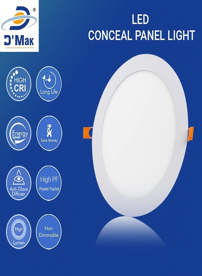 D'Mak 6W Round Conceal Ceiling Led Panel Light, White, Round Pack Of -10 - Image 4