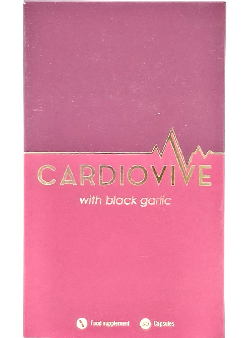 كبسولات كارديوفيف 30 ثانية