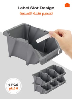 Plastic Storage Bin - 6 Piece - Space Saving Stackable Storage Baskets Organizers for Household, Pantry Toys Crafts and Tools in Closets Garages Laundry Rooms Bathrooms and Offices - pzsku/ZADBE4EC8B748F0AC0408Z/45/_/1711354766/76e800b4-8607-40ca-899e-93ff2b996df7