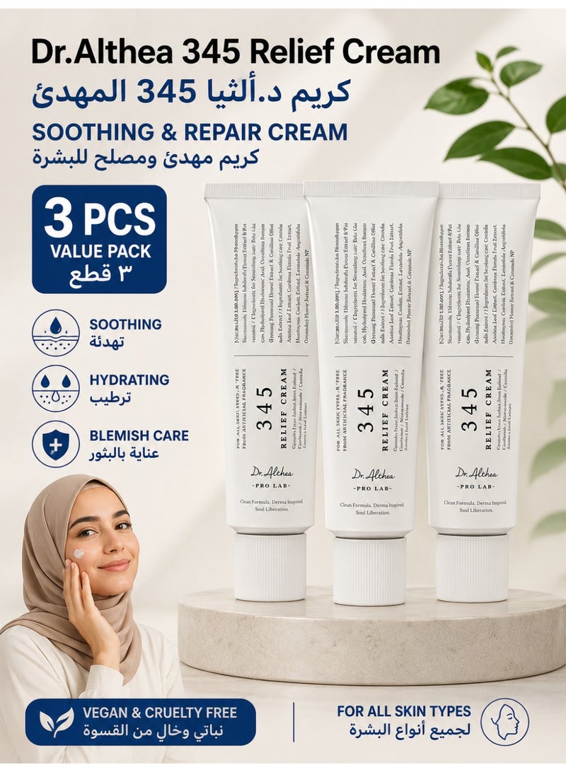 Dr.Althea 345 Relief Cream - Soothing Face Moisturizer with Niacinamide & Panthenol | Blemish Care, Hydration & Redness Relief | Vegan Korean Skincare for All Skin Types | 50ml 3pcs - Image 1