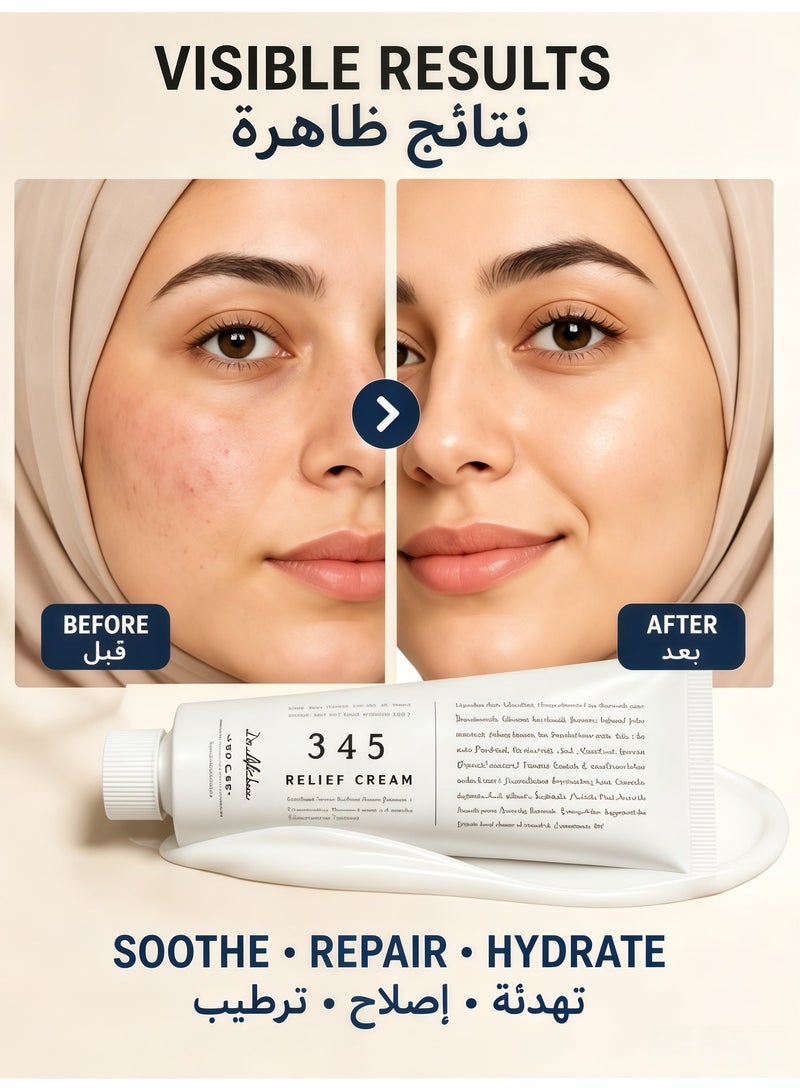 Dr.Althea 345 Relief Cream - Soothing Face Moisturizer with Niacinamide & Panthenol | Blemish Care, Hydration & Redness Relief | Vegan Korean Skincare for All Skin Types | 50ml 3pcs - Image 2