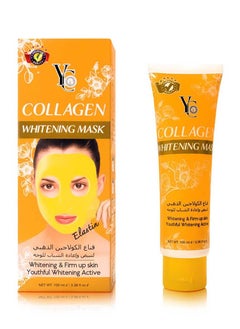 Yong Chin Yong Chin Collagen Whitening Mask 100ml 