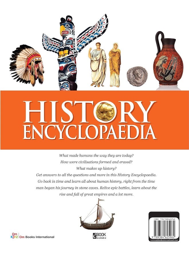 موسوعة التاريخ - Image 2