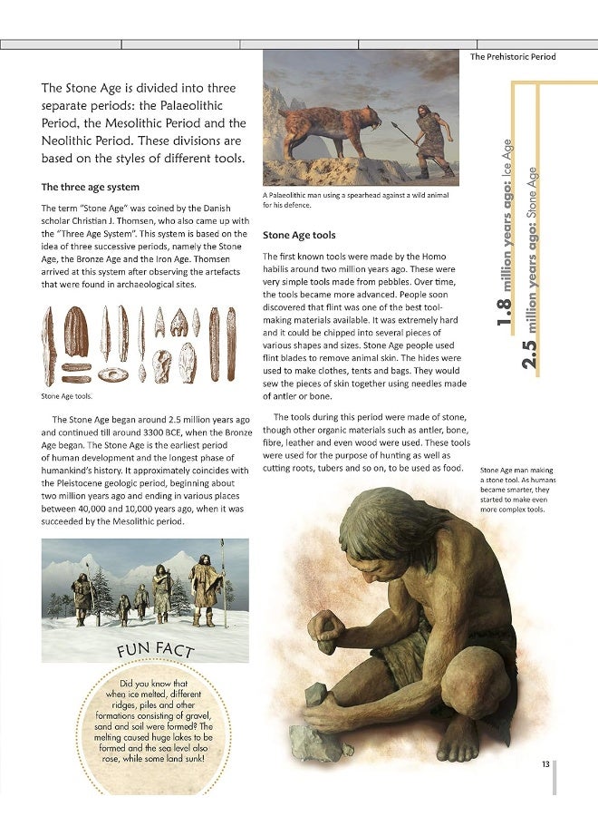 موسوعة التاريخ - Image 4