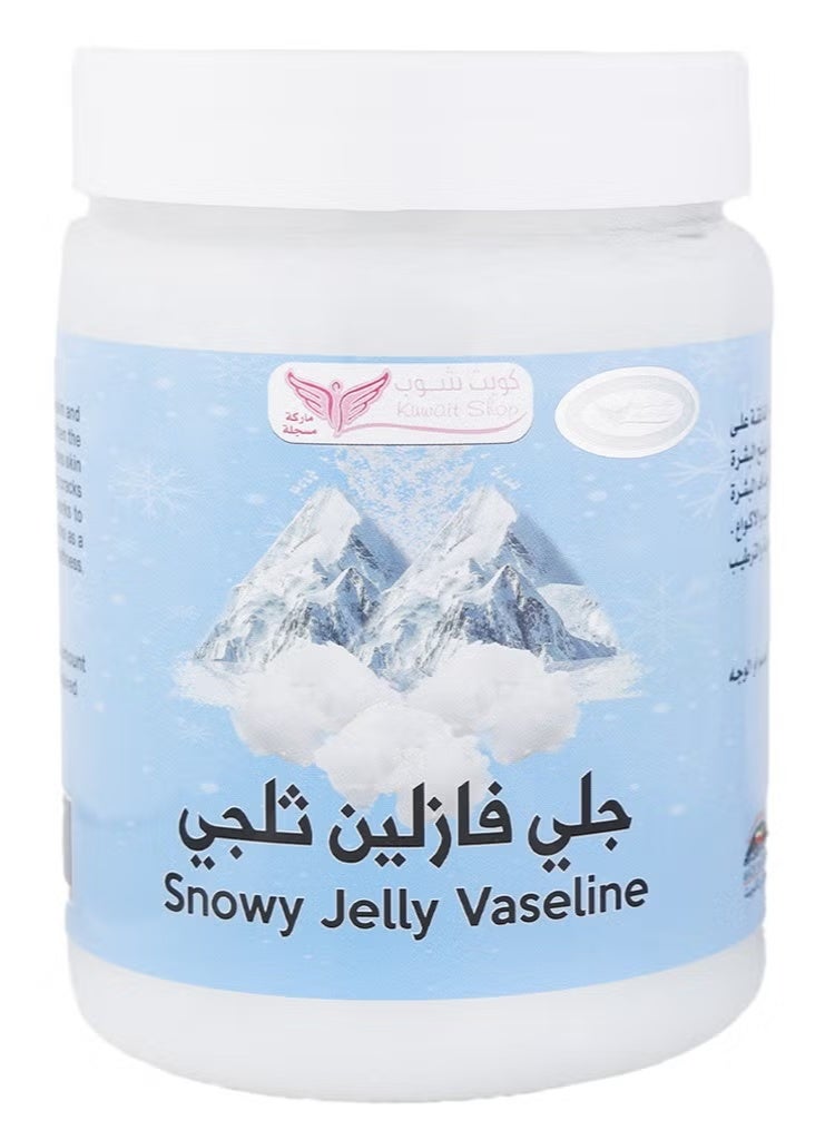 فازلين جيلي ثلجي 500 جرام