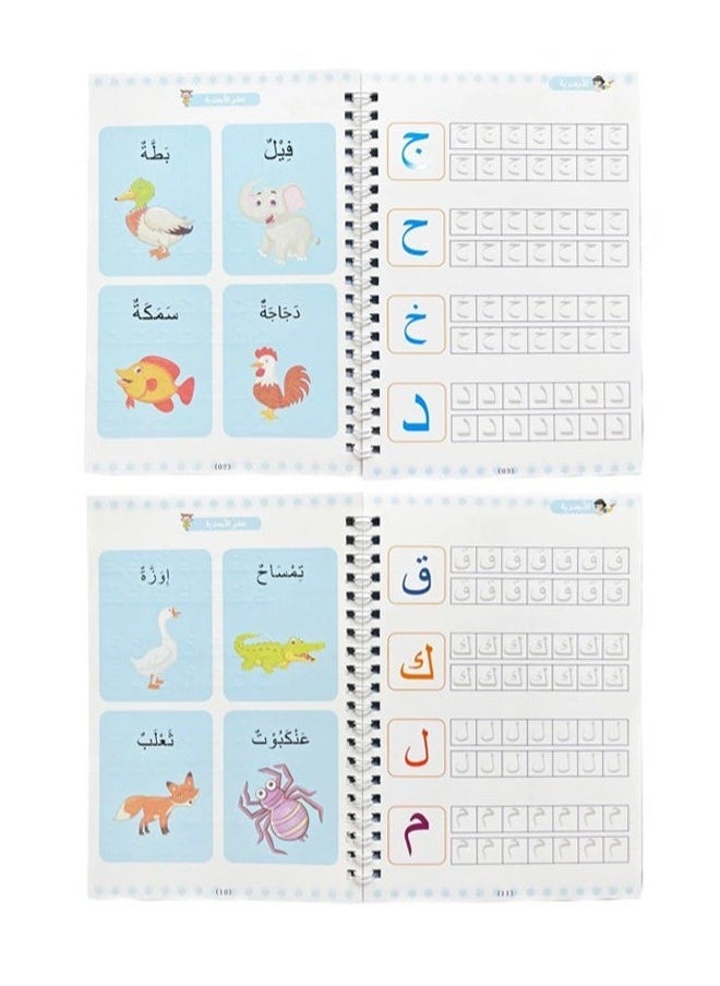 سويت لايف - دفاتر نسخ سحرية عربية مكونة من 4 قطع للأطفال، قابلة لإعادة الاستخدام، أبجدية عربية، رياضيات، أرقام، لعبة تدريب على الرسم، شاملة - Image 1