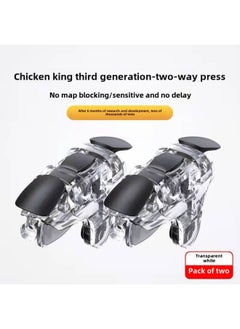 Chicken Eating Artifact Colorful Chicken King Five Generation G5G6 Chicken King Three Generation Metal Keys Regardless Of Left And Right Game Handles-Product Color:Original Chicken King Third Generation Transparent Pair