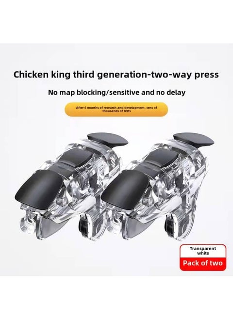 Chicken Eating Artifact Colorful Chicken King Five Generation G5G6 Chicken King Three Generation Metal Keys Regardless Of Left And Right Game Handles-Product Color:Original Chicken King Third Generation Transparent Pair