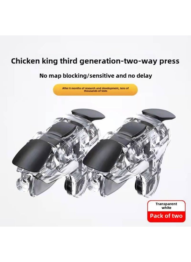 Generic - Chicken Eating Artifact Colorful Chicken King Five Generation G5G6 Chicken King Three Generation Metal Keys Regardless Of Left And Right Game Handles-Product Color:Original Chicken King Third Generation Transparent Pair - Image 1