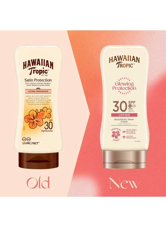 هاوايان تروبيك لوشن هاوايان تروبيك للحماية من الشمس بعامل حماية SPF30، 180 مل - Image 2