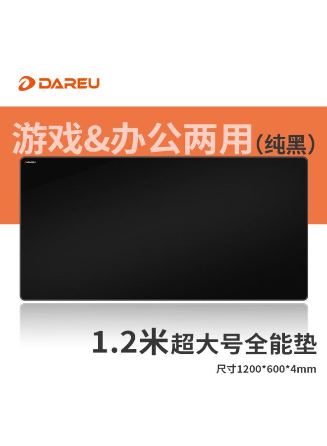 Daryo Daler Gaming Mouse Pad, Fps Smooth Thickened Precision Edge-locked, Computer Keyboard Office Extra Large Desk Mat, Pure Black 1200*600*4mm - Image 1